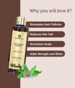 Keshamrith oil